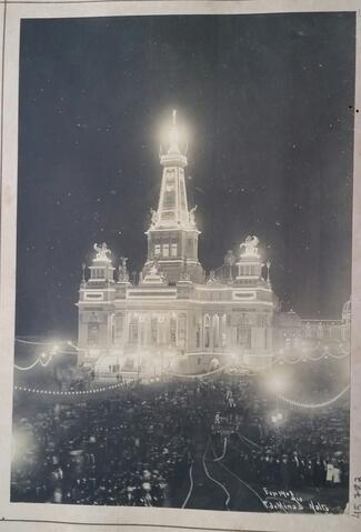 Open original digital objects