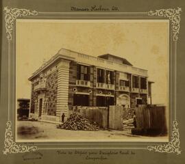 Vista do edifício para Escritório Geral da Companhia