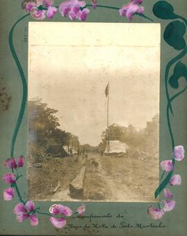 Acampamento de Bocca da Matta [Boca da Mata] de Porto Murtinho